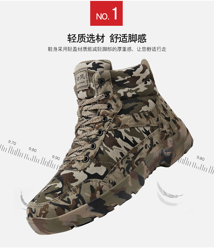 详情页_07