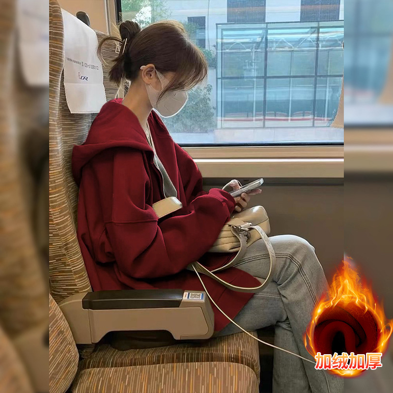 Burgundy [420g plus velvet]