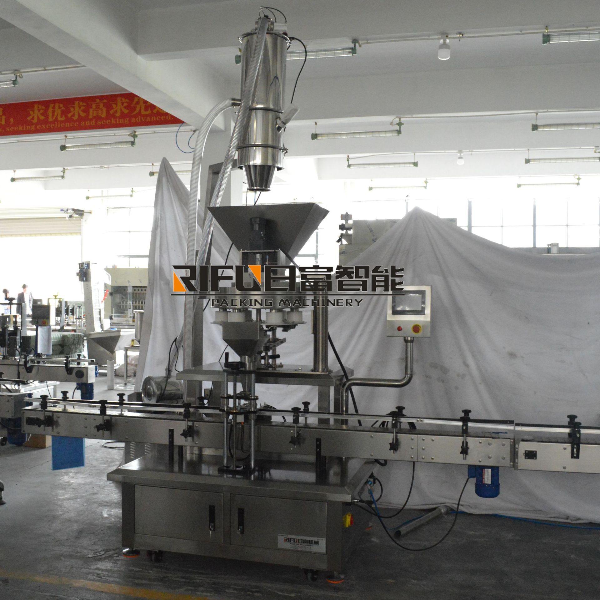 自动量杯式颗粒灌装机   塑料颗粒自动灌装生产线   四轮旋盖设备