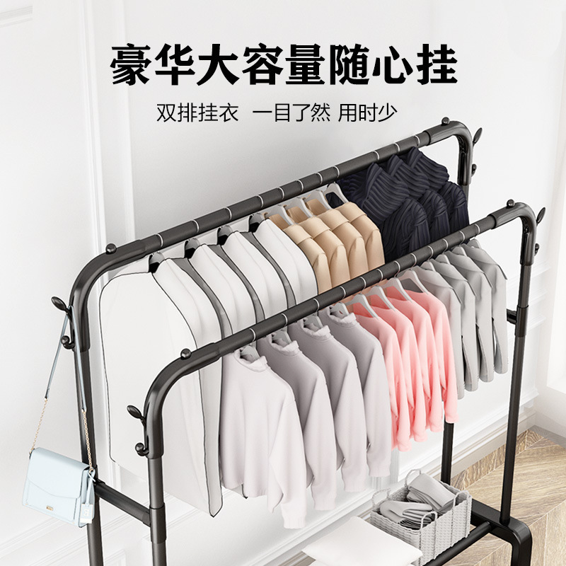 Simple Floor-Standing Clothes Drying Rack for Bedroom, Foldable Household Clothes Rod, Indoor Balcony Rack, Clothes Hanger for Drying, Wardrobe