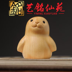 �S��̴��ľ��̺�����[��ˇ���Է�[�����ˇƷ����