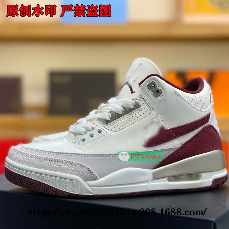 High Quality Branded Sports Shoes Aj3 Men's and Women's Basketball Shoes Sneakers