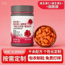 �S����c�S����e�����������t����������Ƭ���ӹ�������ʳƬ������