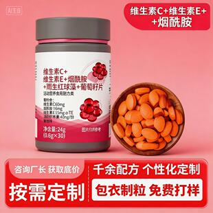 �S����c�S����e�����������t����������Ƭ���ӹ�������ʳƬ������