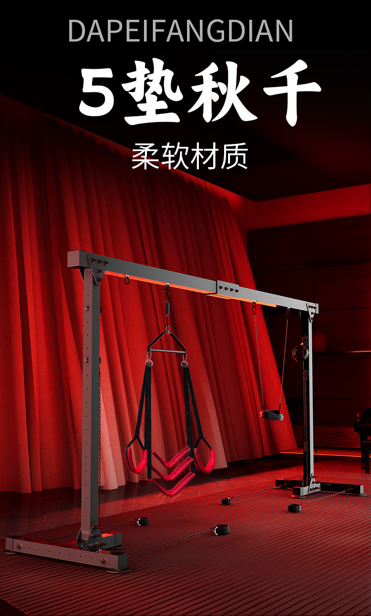 Jiuai Adult Bondage Handcuffs Set with Iron-PU Restraints, Black Couple Play Kit — detail image 25