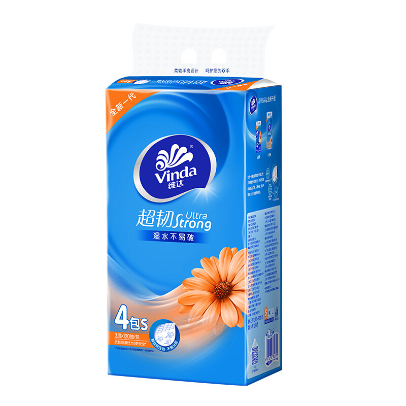 Vida super tough tissue 3 layers 120 sheets 4 packs of tissue household affordable facial tissue napkin V2223