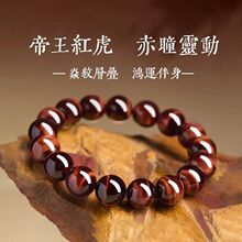 ��Ȼ�����컢��ʯ������Ȧ��Ů��ת���������ִ��������в���Ʒ