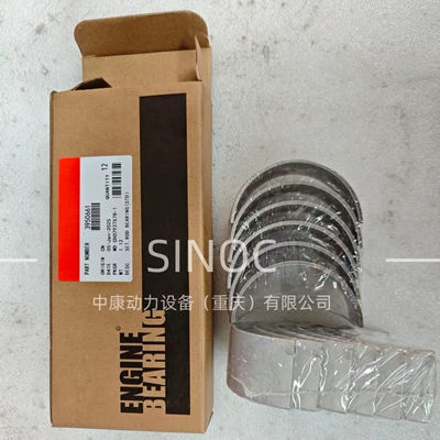 Bearing bush and connecting rod bush Bushing ISC8.3/ISL/QSL9 6CT