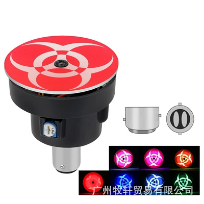 Brake Light Modification Car Light | Brake light - biohazard-model-red