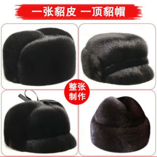 ˮ��Ƥñ���������������^��������ë��Ƥ�ݱ�ů�o���ְ����h��ñ