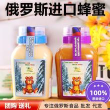 �����_˹ԭ�b�� �����Ʒ��� ���l500g/1000g�����۰ٻ���ѩ��