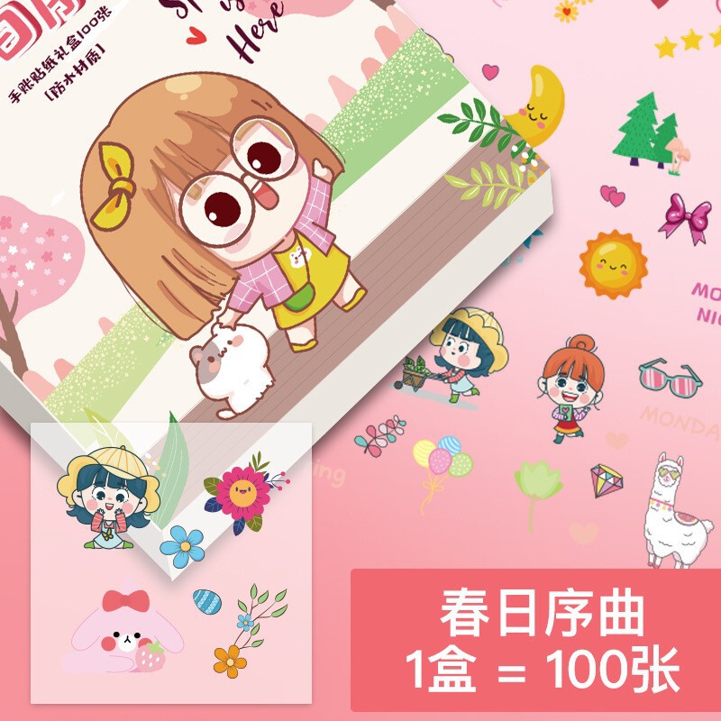 子供の集中力は紙の本を貼ることを訓練します。幼稚園の赤ちゃんの益智早教0-3-4-5-6-7歳は絵を貼ることを貼ります。|undefined
