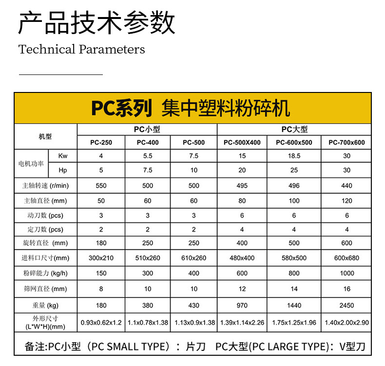 详情_05.jpg