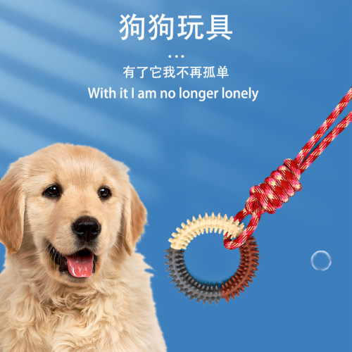 Cross-border dog teething and bite-resistant cotton rope toy pet colorful braided rope toy puppy self-pleasure toy