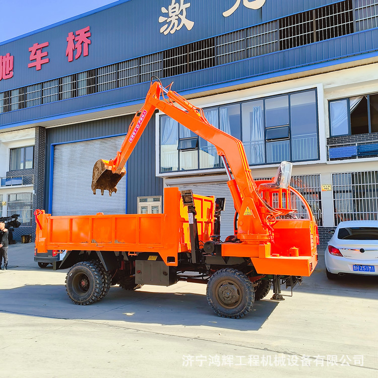 直供农用自卸随车挖 加长臂多用带挖运输车 360°旋转四不像挖机