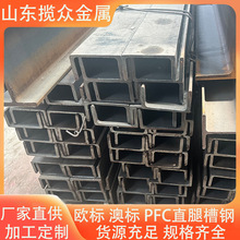 PFC100�W�˰Ę�ֱ�Ȳ�� Ҏ���Rȫ ֧���и�� ��\�ӹ� �l؛��