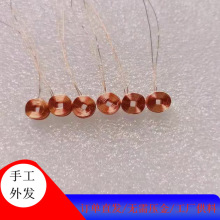 农村创业合作项目联合办厂焊接技项目 电子组装加工外发提供原料