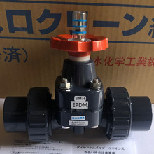 ESLON�ձ��eˮ�y�Tclean pvc����ʽ��Ĥ�y���ͳ���ˮ�������y�T