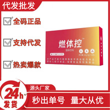 ȼ�w�� ���p�Lζ���w��ϰ�ܿ���������ā̼�ǷǾ׽�Ƭ������ʳ