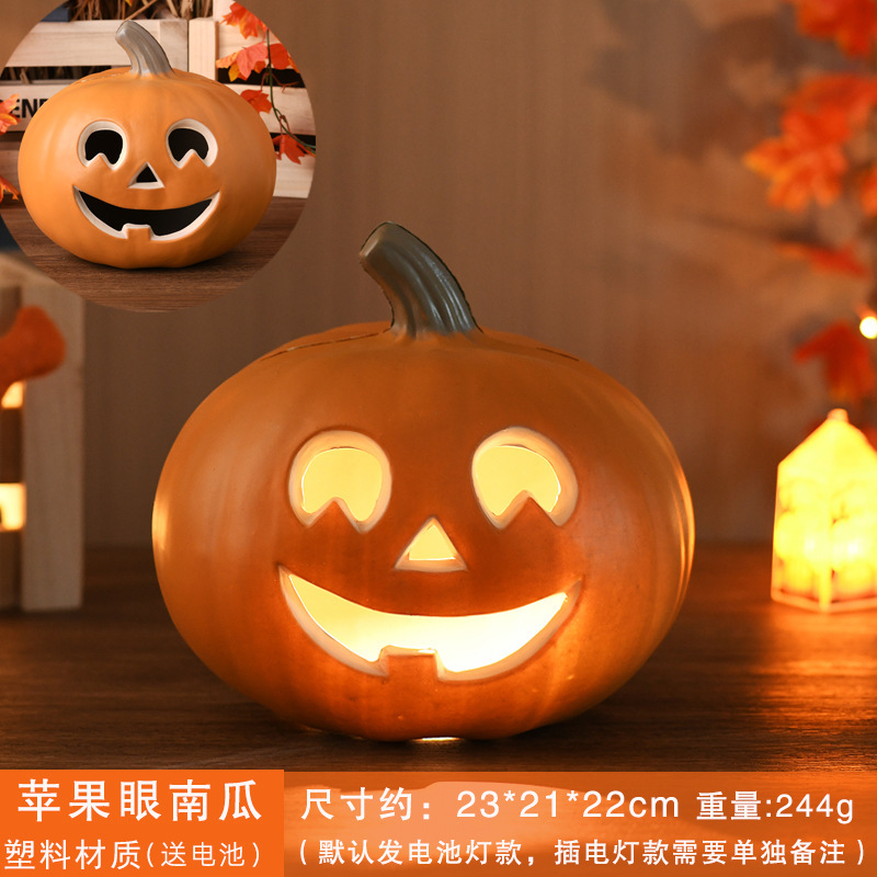 ハロウィンカボチャランタン装飾装飾品ショッピングモールウィンドウディスプレイKTV遊園地装飾小道具大きなカボチャ|undefined