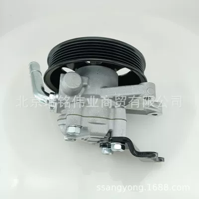 Gücləndirici nasosu Steering Power Pump