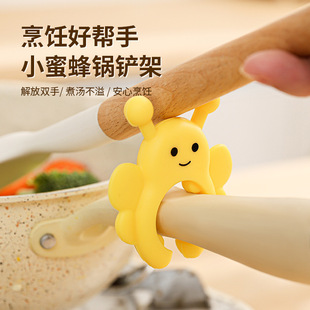 Little Bee Spatula Holder Silicone Kitchenware Protective Placement Kitchen Stove Universal Anti-Scalding Multi-Functional Storage Rack Cross-Border