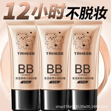 ��|bb˪��|�۵����˪�۵�Һ��観־ò�Ó�y���x���y�پW��ƷŮ