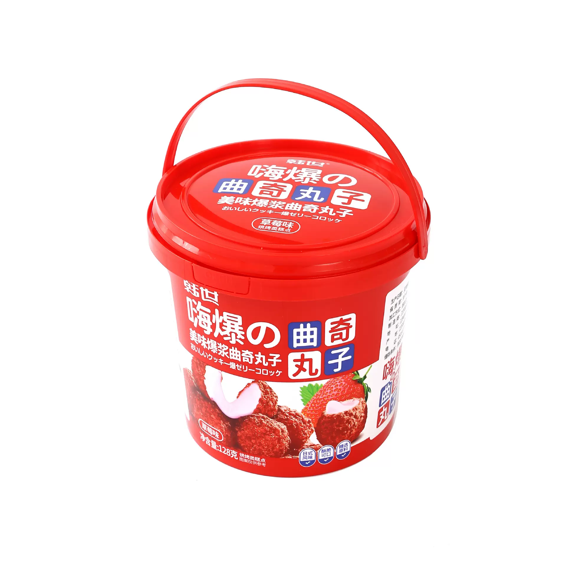 PP塑料带盖包装桶玩具桶带提手打包桶冻干宠物零食塑料圆桶塑料桶