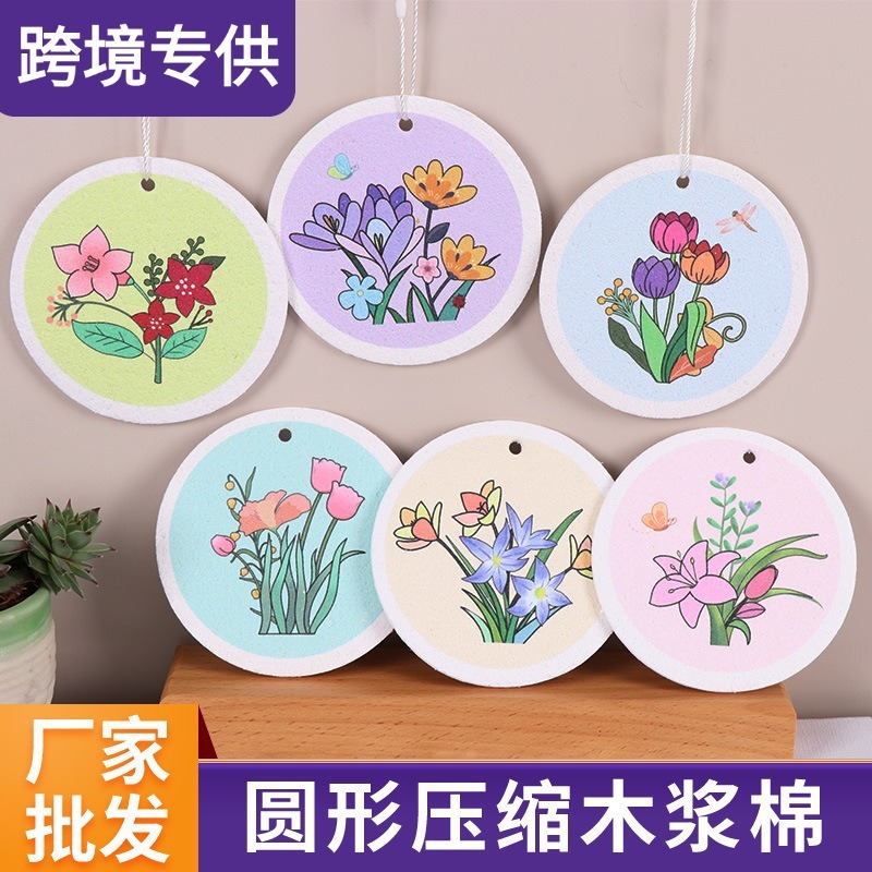 跨境专供天然木浆棉洗碗海绵擦加厚吸水不沾油厨房百洁布去油|undefined