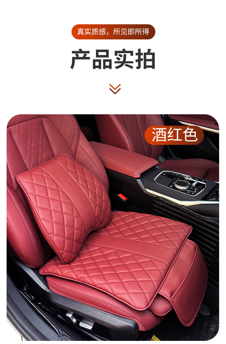 Factory Direct Sales Four-Season Universal Backrest Office Seat Cushion Memory Foam Car Seat Cover Car Lumbar Support Wholesale