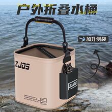 ��ˮͰ ��~·��Ұឿ��ۯB�����~�o�b�~Ͱ�����~����~Ͱ