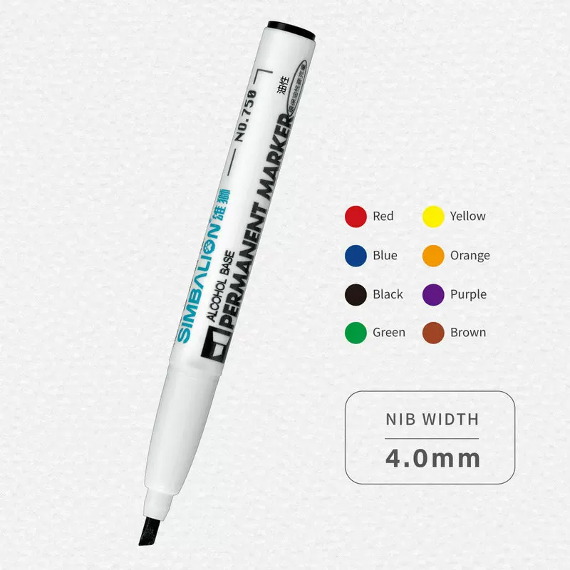 SIMBALION Lion NO.750 Flat Oil Repair Pen Permanent Marker