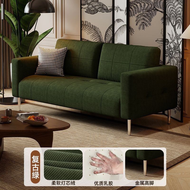 Retro green corduroy [latex style]
