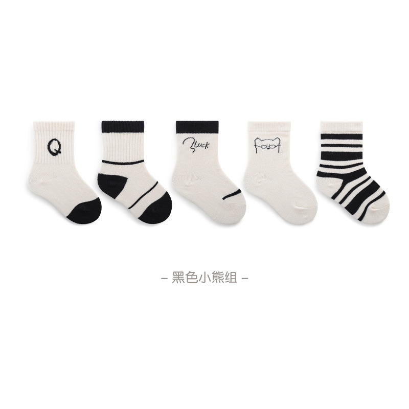 Calcetines para niños 2023 primavera nuevos calcetines para bebés estilo universitario de estudiante a rayas color a juego para niños y niñas calcetines de media pantorrilla