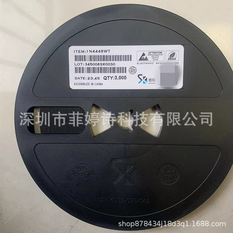 1N4448WT 80V 独立式开关二极管 SDO-523 时科原装正品 可直拍