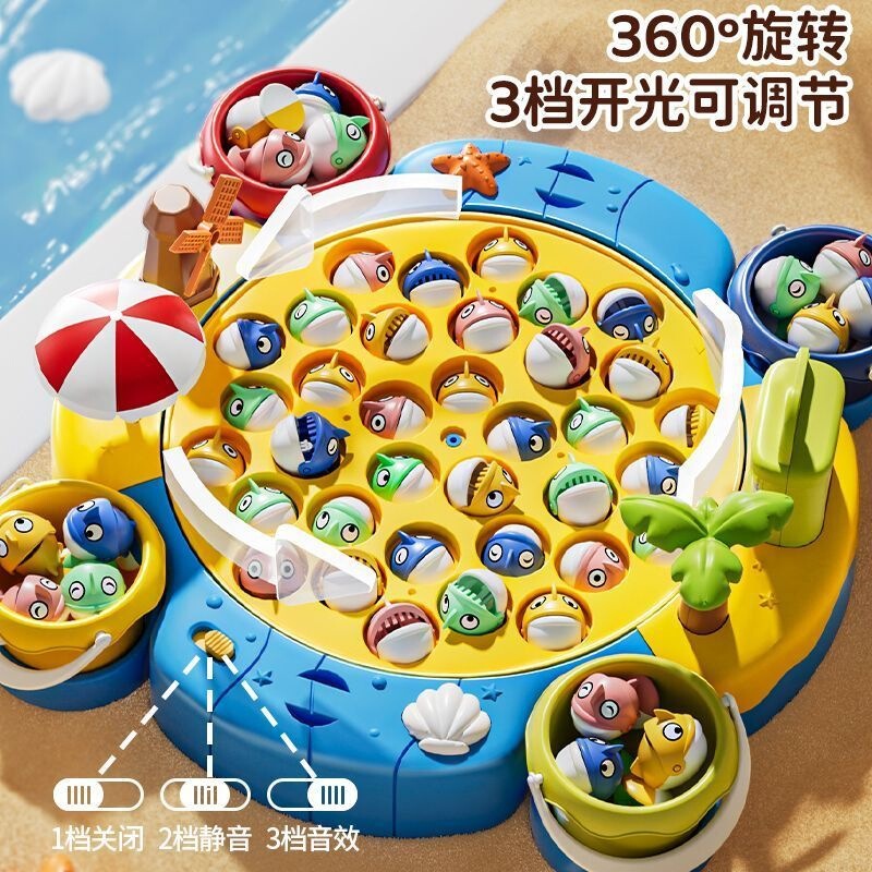 Children's toy baby educational game multifunctional game table assembly electric magnetic rotating toy for 3-6 years old
