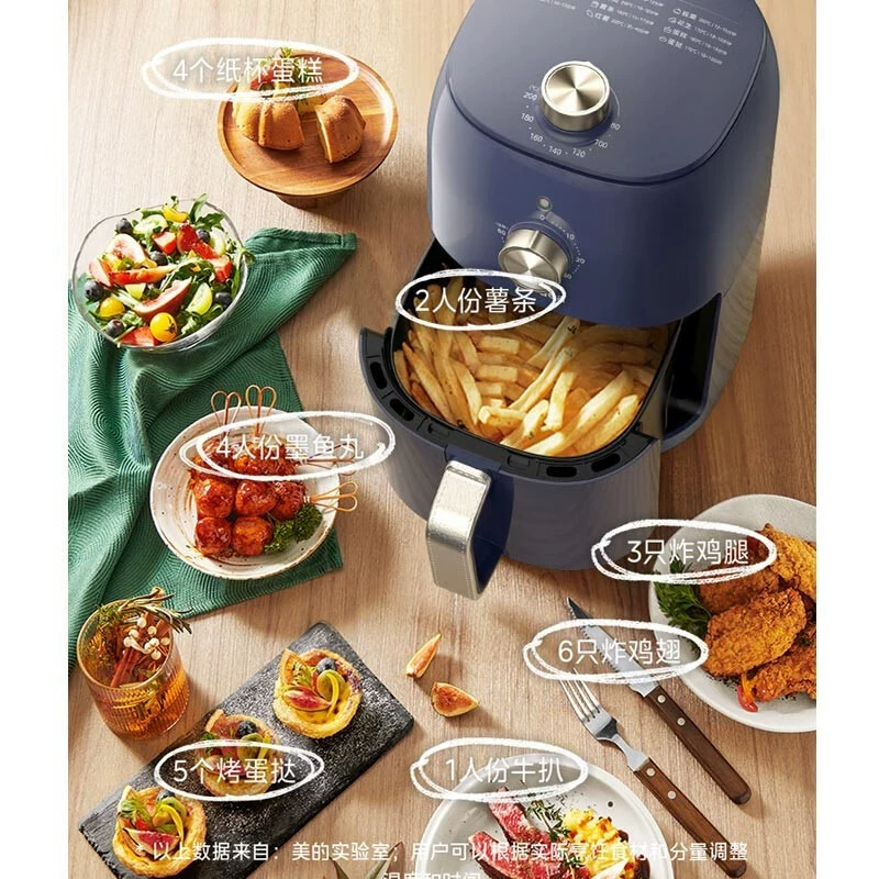 Мультипечь для аэрогриля Midea MF-KZE3004, 3 л, многофункциональная