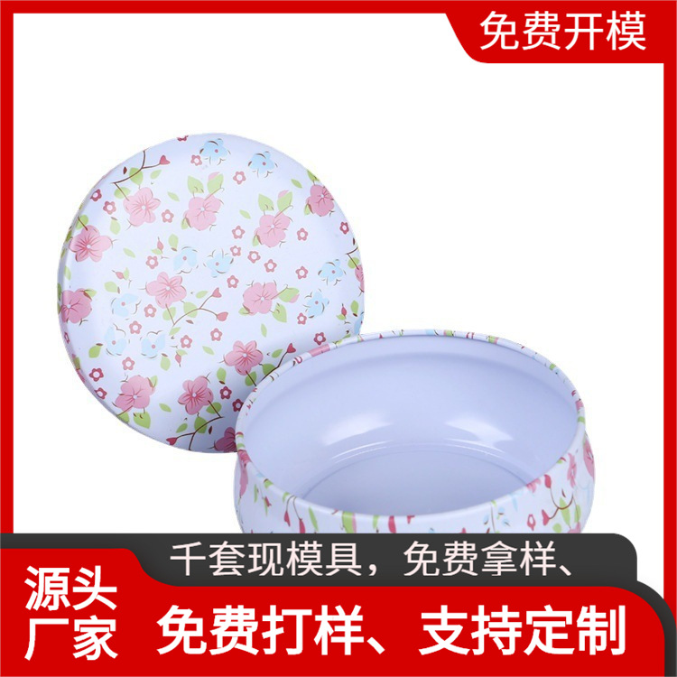 Tinplate big belly tea jar jewelry storage iron box aromatherapy essential oil box candle jar men ashtray