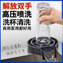 304���P䓸߉�ϴ�������^�����̲�_ϴ���Ӱ�̨ˮ���Ԅ�ϴ����ϴ