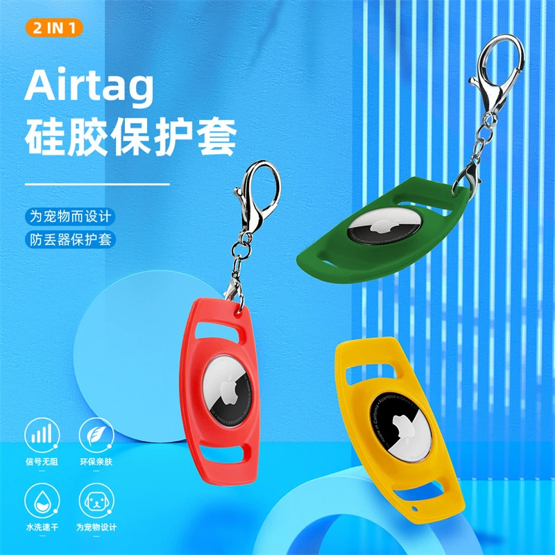 Новая модель подходит для защитного чехла AIRTAG Apple AIRTAGS силиконовый противоугонный двухвразовый трекер кошачья ошейник