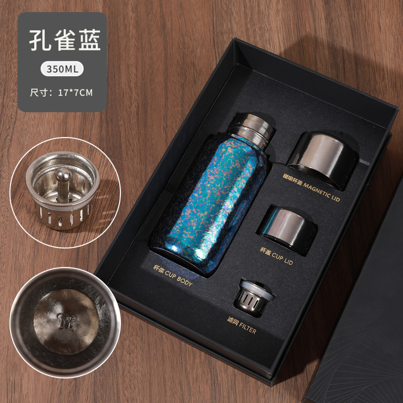 磁吸杯盖内外纯钛杯轻奢焖泡保温水杯茶水分离办公商务礼品礼盒装|undefined