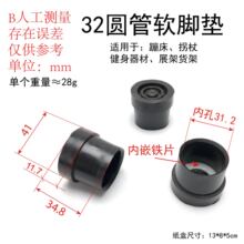 32�A�����z�|�Ĵ��������Ȏ��F�_�|�Ҿ������_�|�����\���������
