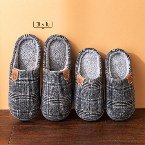Men's Winter Indoor Home Slippers New Home Use Non-Slip Warm Fluffy Large Size Slippers for Men