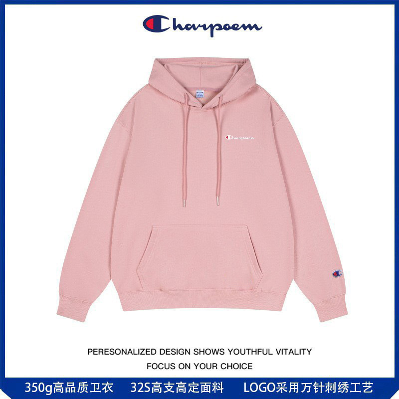 핑크 - 업그레이드되고 두꺼워진 중량 420g