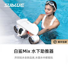 ���R�d���N��ˮ�b��ˮ�������� �Ĕz�w���ֳ���Ӿ��ˮˮ�����M��