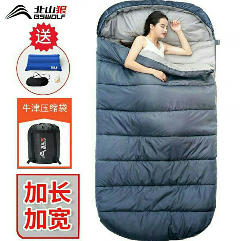 Saco de dormir adulto al aire libre ensanchado acampado cuatro estaciones general invierno frío y calor único adulto fábrica de comercio portátil