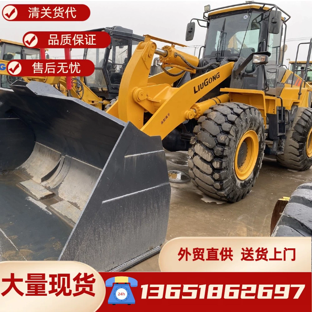 Погрузчик для продажи внешней торговли Xugong 50GN Xugong 500KV Liugong 856 Liugong 856H Lingong 956 погрузчик