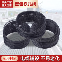 �ܰ��F���� �S�����l�܈A���FоPVC���z�ֹ�diy������������