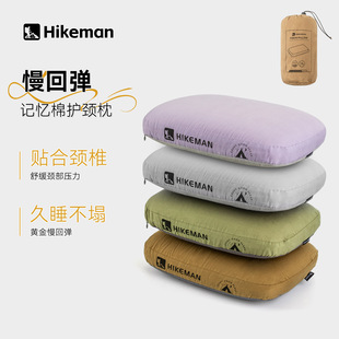 Hikeman����¶�I���^������˯�i׵����y���������؏�ӛ�������^