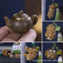 �G̴ľ�U�յ������ɏ�����Jɽ�����������ľ���Ʒ耳׿ے쉋